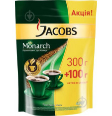 Кофе  JACOBS MONARCH растворимый сублимированный 400 гр