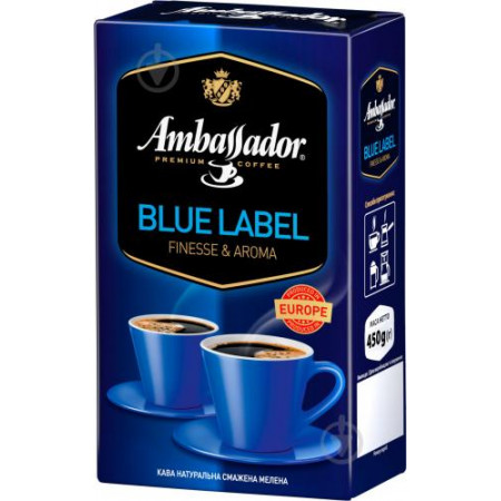 Кофе молотый Ambassador Blue Label 450 г