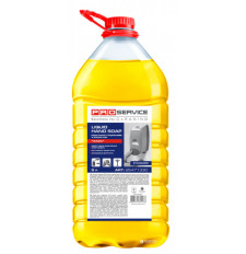 Жидкое мыло глицериновое PRO service Лимон 5 л